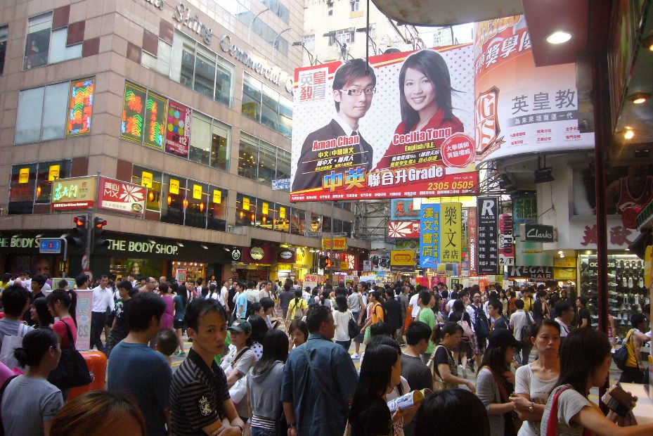 Hong Kong weather essentials In Hong Kong, Florentia Village has a curated mix of 20 international luxury brands in its 60, square feet of shopping area. Save up to 80% on brands such as Furla, Kenzo, Links of London, Prada, Salvatore Ferragamo, Versace and many more.